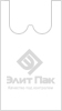 Стандартный размер пакетов «Майка» 28x50