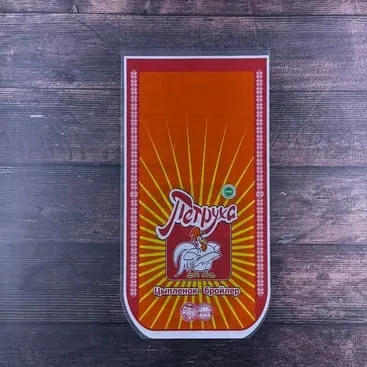 Наша продукция. Изображение 4