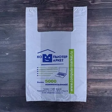 Наша продукция. Изображение 3