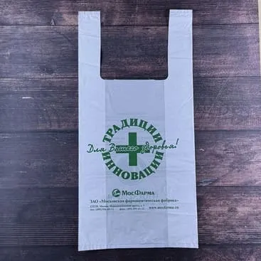 Наша продукция. Изображение 5