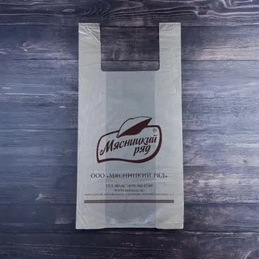 Наша продукция. Изображение 6