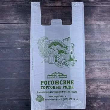 Наша продукция. Изображение 7