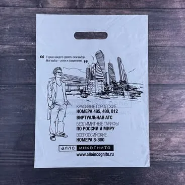 Наша продукция. Изображение 1