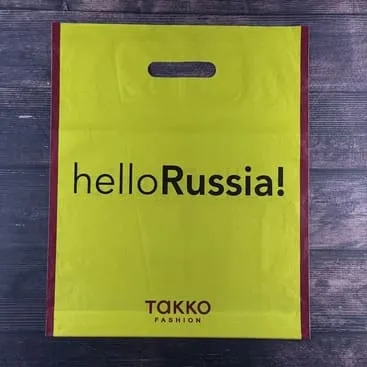 Наша продукция. Изображение 10