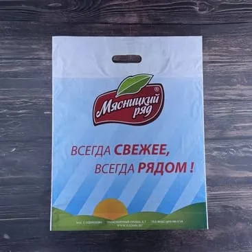 Наша продукция. Изображение 20