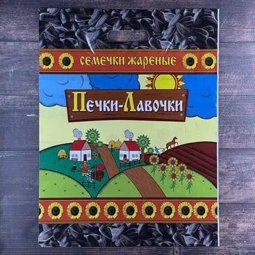 Наша продукция. Изображение 16