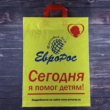 Наша продукция. Изображение 11