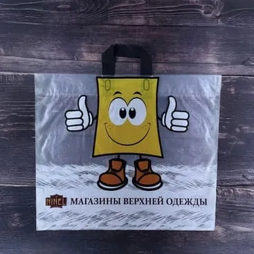 Наша продукция. Изображение 7