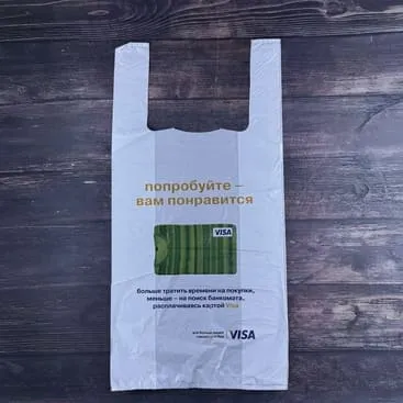 Наша продукция. Изображение 9