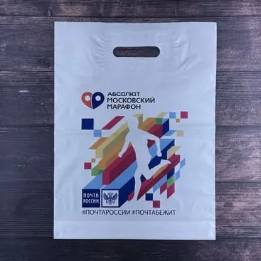 Пакет ПВД с логотипом