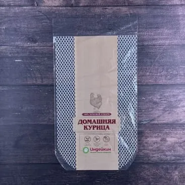 Наша продукция. Изображение 5